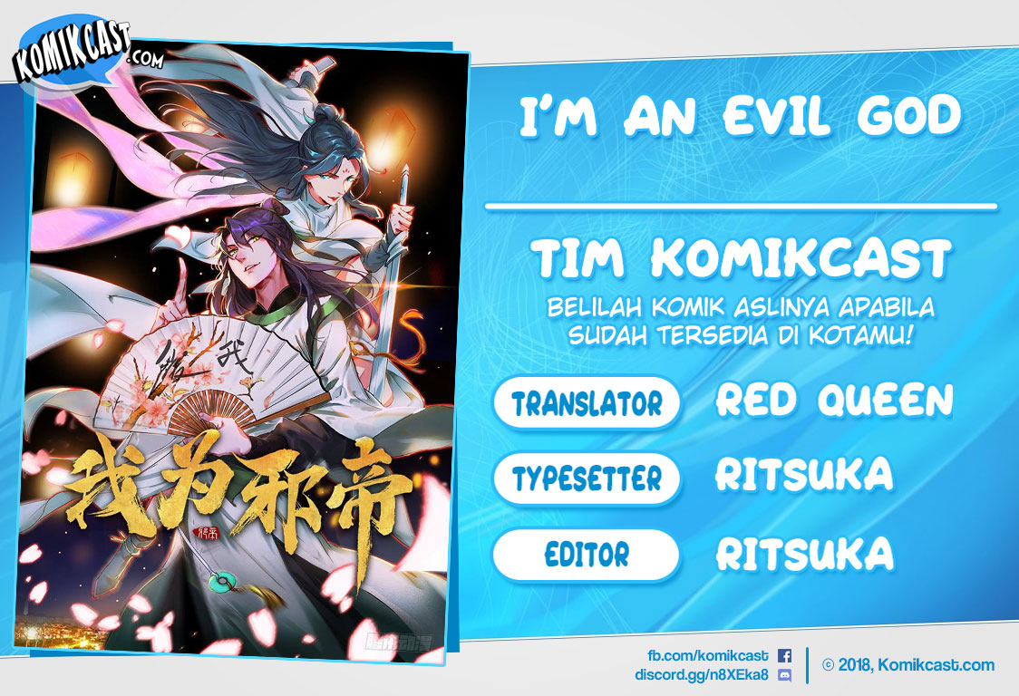 I’m An Evil God Chapter 33